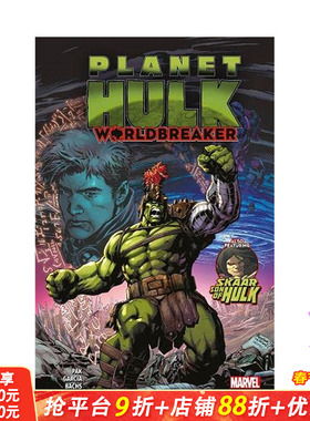【预售】英文原版 漫威:浩克星球 Planet Hulk: Worldbreaker 英文漫画 正版进口书籍 善优图书