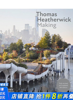 【预售】托马斯·赫斯维克：制造 Thomas Heatherwick : Making 鬼才建筑师 新项目作品 原版英文艺术画册画集 正版进口书