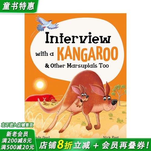 【现货】英文原版 动物采访:袋鼠与其它有袋动物Interview with a Kangaroo: and Other Marsupials Too儿童插画绘本精装进口图书