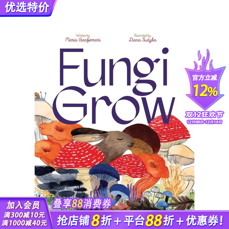 真菌生长 Fungi Grow