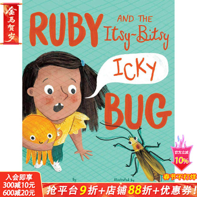 【现货】英文 露比和她的小小伙伴 Ruby and the Itsy-Bitsy (Icky) Bug 精装艺术插画绘本 喜欢上昆虫 3-6岁 儿童进口图书
