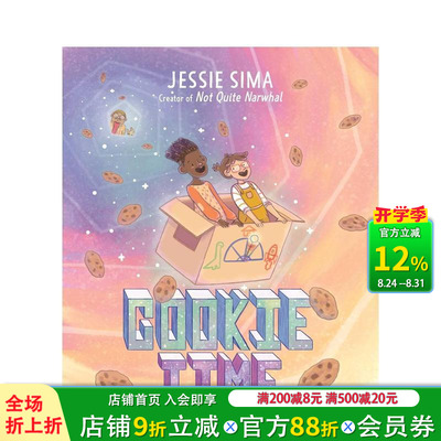 【预售】饼干时间 Cookie Time 英文儿童故事绘本 进口童书