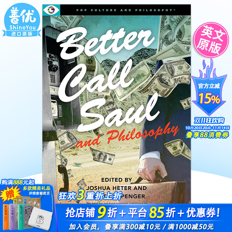 【预售】Better Call Saul and Philosophy: I Think Therefore I Scam 英文原版进口书籍【善优图书】