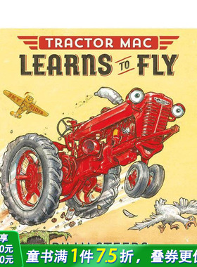 【现货】【拖拉机麦克】学习飞行 Tractor Mac Learns to Fly 英文儿童插画故事绘本 进口童书