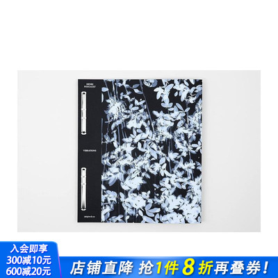【现货】法文原版 震动Vibrations 法文摄影 正版进口图书画册 善优图书