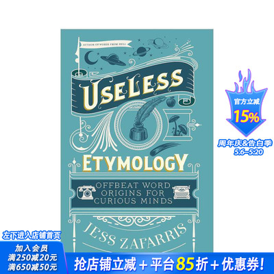 【预售】无用词源学：写给好奇者的冷门词源故事 Useless Etymology 原版英文语言学习 正版进口书