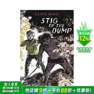 【现货】【海雀布纹经典儿童文学】荒野小英雄 Stig of the Dump 英文小说文学故事 英语拓展阅读进口书