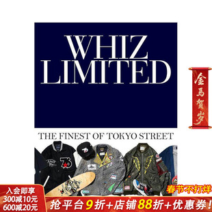 【现货】Whiz Limited日本潮流品牌官方纪念画册 里原宿下野宏明时尚服装设计街头潮牌 英文原版进口 图书