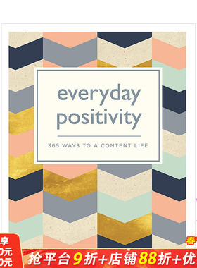 【现货】Everyday Positivity 每天都要元气满满 赠礼之书 英文原版心灵治愈