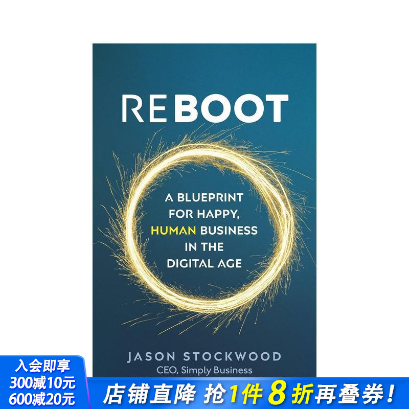 重新启动:数字时代幸福、人性化