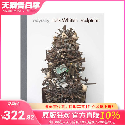 【现货】杰克·惠顿:奥德赛 雕塑1963-2017 Jack Whitten - Odyssey: Sculpture 1963-2017 原版英文艺术画册画集 正版进口图书