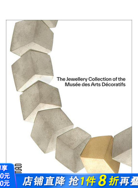【现货】巴黎装饰艺术博物馆珠宝典藏 The Jewellery Collection of the Musée des Arts Décoratifs 英文珠宝首饰 正版进口书