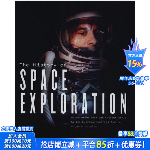 【预售】太空探索史The History of Space Exploration  人文社科历史 英文原版正版进口书【T&H】