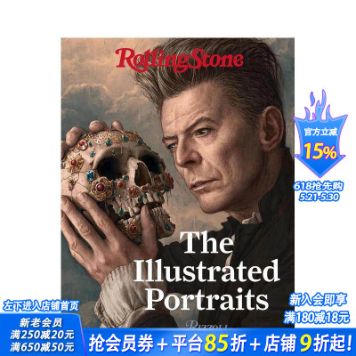 【现货】滚石杂志:音乐人物肖像插图画册集 Rolling Stone:The Illustrated Portraits 英文原版