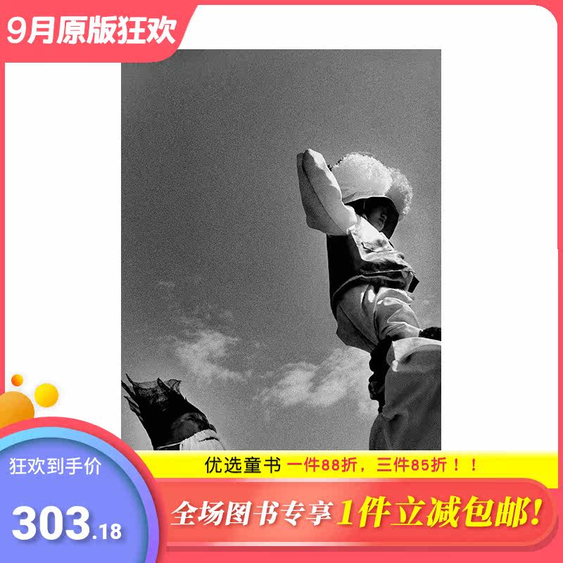 【现货】英文原版 韩国摄影师 李甲哲作品集 Gap Chul LEE 摄影师专辑 正版进口书籍 善优图书使用感如何?