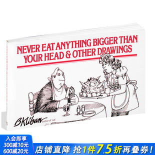 Eat Anything Head 现货 B·克萊班 Your Never Than Bigger
