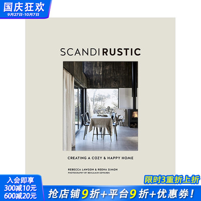 【现货】Scandi Rustic 北欧乡村:营造舒适和快乐生活空间 北欧风格室内设计装修