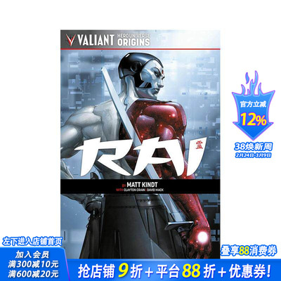 【预售】维拉提英雄：莱伊 卷1 Valiant Premier: Rai Vol 1 - Welcome to New Japan 原版英文漫画书 正版进口书