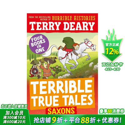 【预售】【糟糕又真实的故事】撒克逊人Terrible True Tales:Saxons历史科普 英文儿童桥梁章节故事书 可怕的历史作者Terry Deary