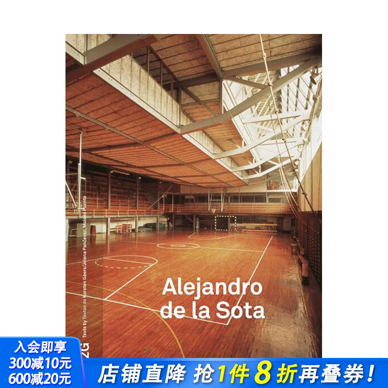 【现货】英文原版 【2G】87：西班牙建筑师Alejandro de la Sota 2G 87: Alejandro de la Sota 建筑设计 正版进口书籍画册 善优