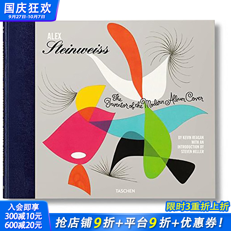 【现货】Taschen出版 Alex Steinweiss The Inventor of the Modern Album Cover唱片封面 大开本