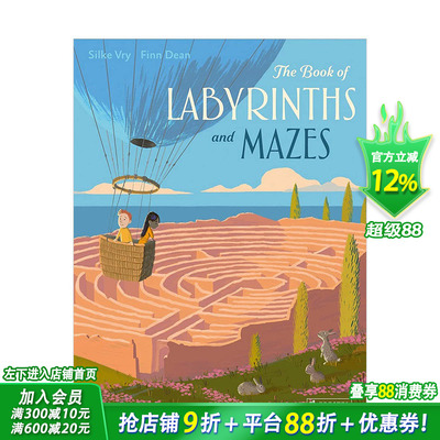 【现货】一本关于多样迷宫之书The Book of Labyrinths and Mazes 6岁以上益智玩乐趣味迷宫书 英文原版 迷路园【善优童书】