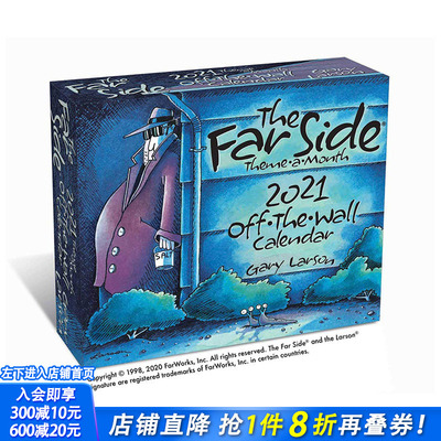 【现货】The Far Side2021年月度主题日历 The Far Side Theme-a-Month 2021 Off-The-Wall Calendar 艺术文创产品节日送礼