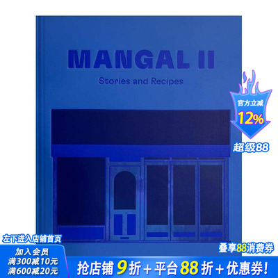【现货】伦敦东区的土耳其餐厅Mangal II Mangal II: Stories and Recipes 原版英文餐饮生活美食 正版进口书