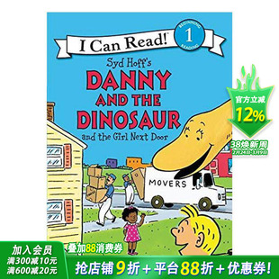 【现货】英文原版 丹尼和恐龙 隔壁的女孩 Danny and the Dinosaur and the Girl Next Door，儿童英语桥梁章节故事阅读拓展