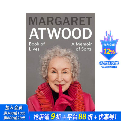 【预售】人生纪年：《使女的故事》作者阿特伍德回忆录(时代杂志2025年书单)Book of Lives 原版英文文学传记 正版进口书