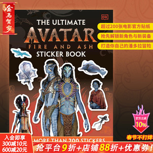 【预售】阿凡达:火与烬贴纸书 Avatar Fire and Ash Ultimate Sticker Book 原版英文生活 正版进口书