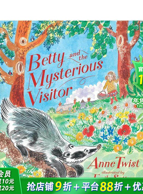 【预售】【英国插画师Emily Sutton】贝蒂与神秘访客 Betty and the Mysterious Visitor 原版英文插画绘本 进口英语儿童故事书