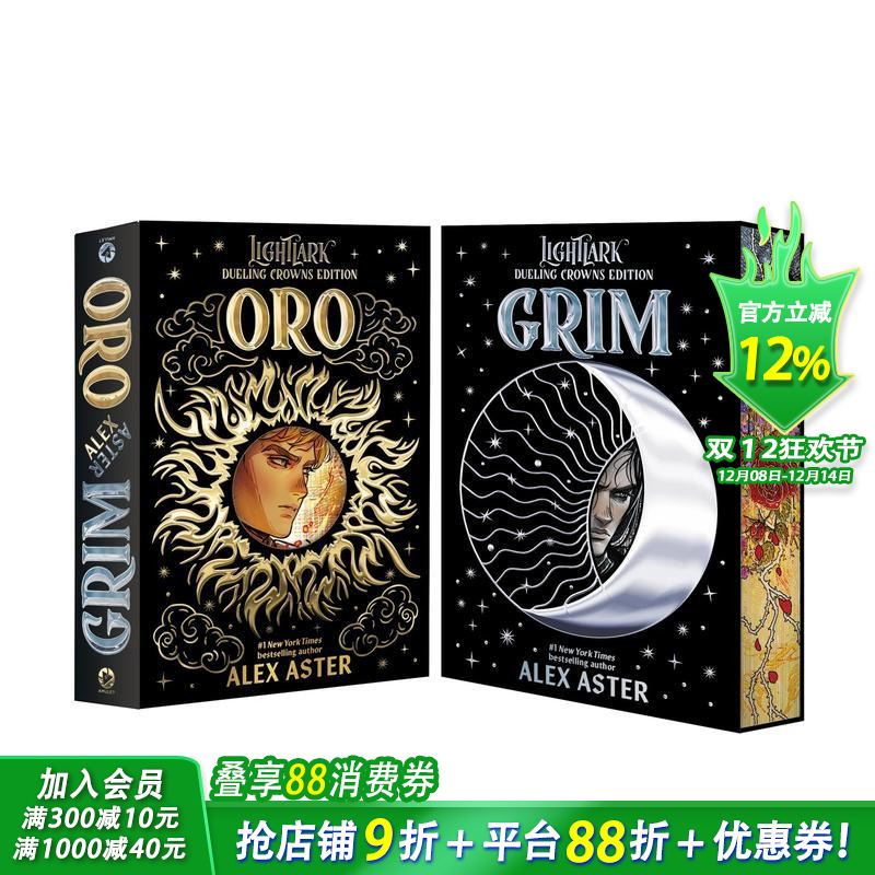 格里姆与奥罗：双王对决版 Gr