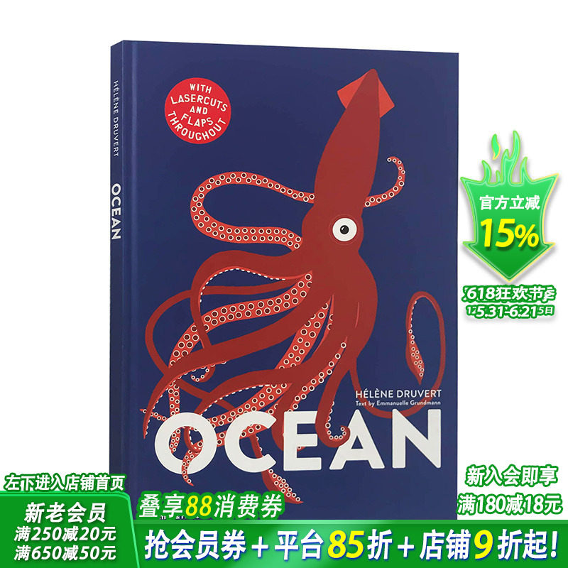 【预售】纸雕立体书 Ocean 海洋 Helene Druvert剪纸艺术 英文原版科普翻翻书 儿童立体绘本 礼品书