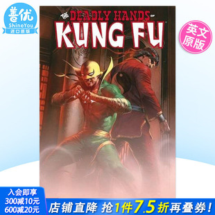 DEADLY 善优图书 进口书籍 OMNIBUS 预售 英文漫画 VOL. HANDS 英文原版 KUNG