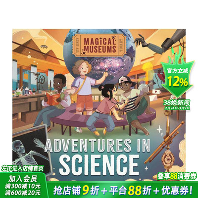 【预售】神奇博物馆：科学历险记 Magical Museums: Adventures in Science 英文儿童插画科普故事绘本 进口童书