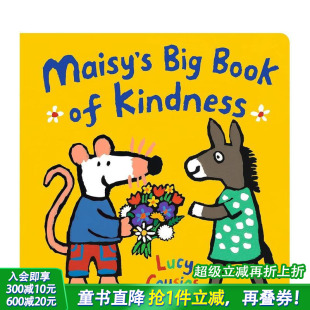 Kindness 进口童书 善意大书 Big Book Maisy’s 小鼠波波 Maisy 英文儿童插画故事绘本 预售