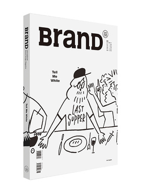 【现货】设计对“白” 长场雄 BranD国际品牌平面设计杂志 NO.58期 简体中文 隈研吾蒋杰ákos PolgárdiBrand Agency