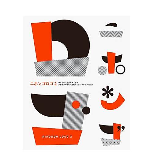 日语商标2 NIHONGO L