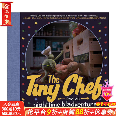 【现货】英文 The Tiny Chef and da nighttime bladventure 精装小厨师 还有夜间冒险 Rachel Larsen 睡前故事儿童绘本书籍