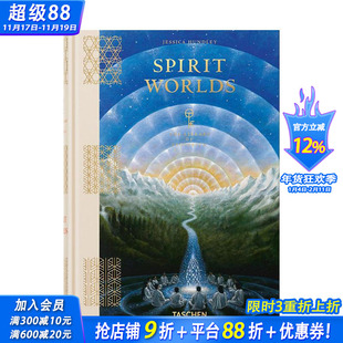 【现货】【TASCHEN】【秘传图书馆】灵性世界The Library of Esoterica Spirit Worlds英文艺术画册画集史前洞穴壁画 正版进口书
