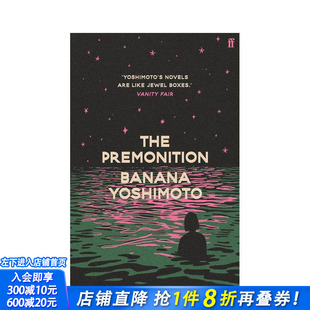 【预售】【吉本芭娜娜】哀愁的预感 The Premonition 原版英文小说 正版进口图书