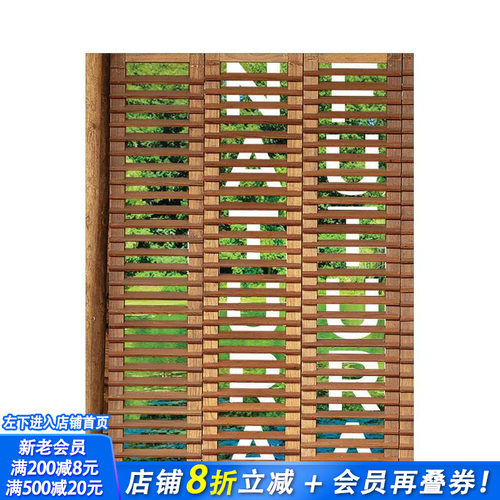 自然未来：可持续与本地化的空间