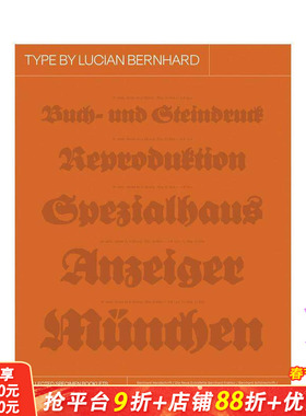 【预售】字体档案：卢锡安·伯恩哈塔 Type by Lucian Bernhard 原版英文字体图案标志设计 正版进口书