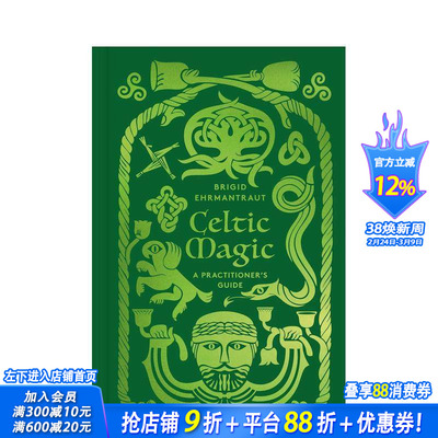 【预售】凯尔特魔法：实践者指南 Celtic Magic 原版英文人文历史 正版进口书
