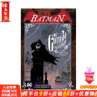 【现货】英文原版 蝙蝠侠：哥谭（新版） Batman: Gotham by Gaslight (New Edition) 英文漫画 进口原版书籍 善优图书