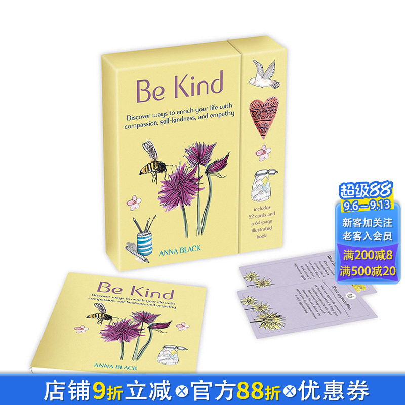 【现货】【9781800650374】心灵卡片：保持有爱:52张卡牌和指导手册 进口卡牌互动游戏 Be Kind:52-card deck and guidebook