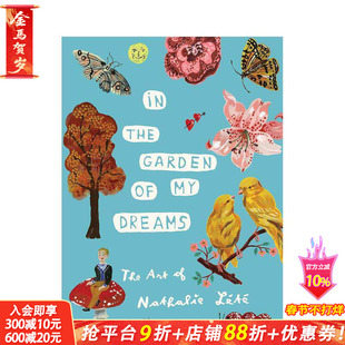【现货】In the Garden of My Dreams 在我梦想的花园 纳塔莉·莱特的插画