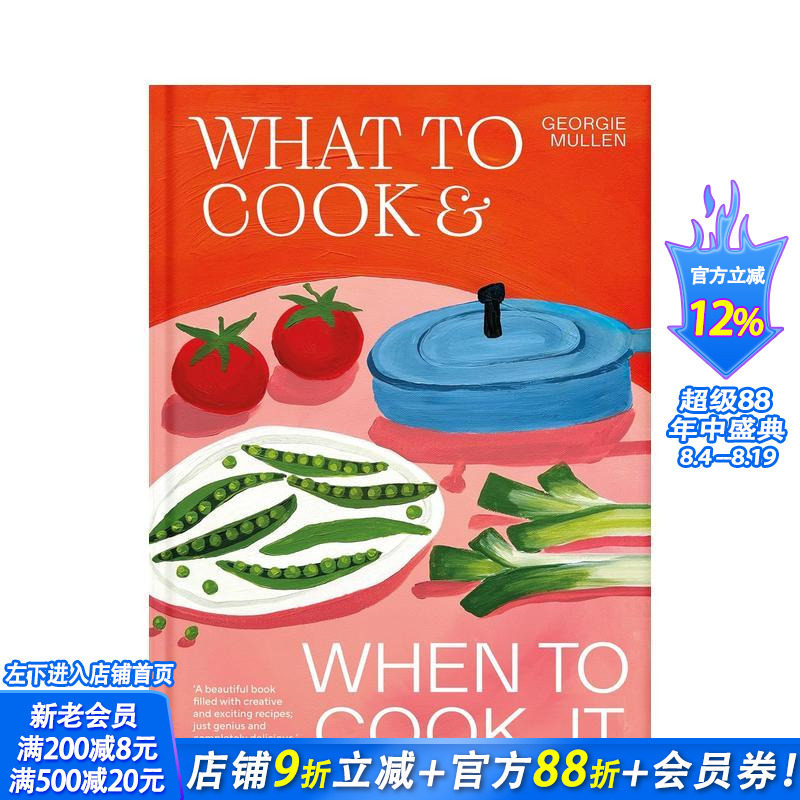 【预售】时令素食烹饪指南：应季食材与经典食谱 What to Cook & When to Cook It 原版英文餐饮生活美食 正版进口书