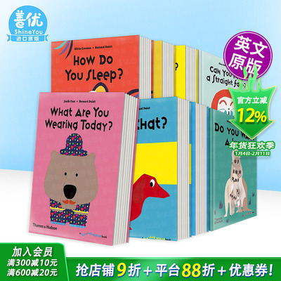 【现货多册选拍】互动拉玩书：你今天穿什么/这个还是那个?/你怎么睡的?What Are You Wearing Today?英文儿童趣味英语早教绘本书